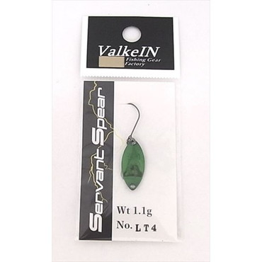 ヴァルケイン スプーン サーヴァントスピア 1.1g LT4 グリーンフィニッシュ