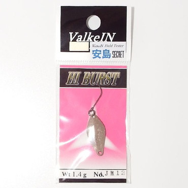 ヴァルケイン スプーン ハイバースト1.4g 安島シークレットカラー AJM12