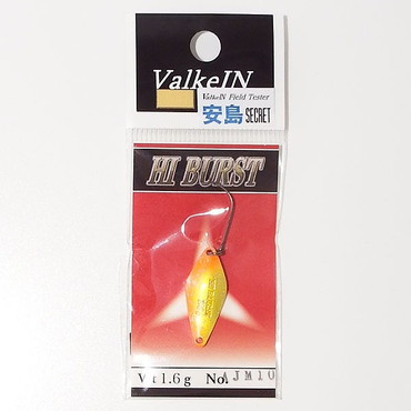 ヴァルケイン スプーン ハイバースト1.6g 安島シークレットカラー AJM10