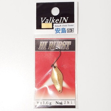 ヴァルケイン スプーン ハイバースト1.6g 安島シークレットカラー AJM11