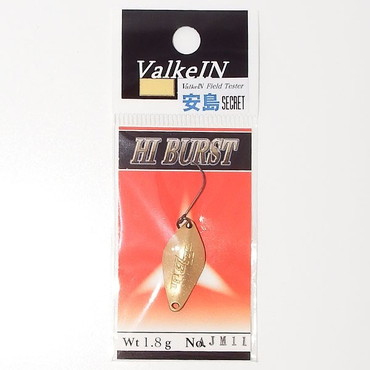 ヴァルケイン スプーン ハイバースト1.8g 安島シークレットカラー AJM11