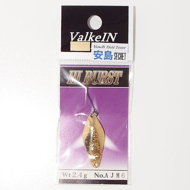 ヴァルケイン スプーン ハイバースト2.4g 安島シークレットカラー AJM6