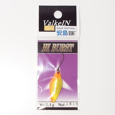 ヴァルケイン スプーン ハイバースト2.4g 安島シークレットカラー AJM10
