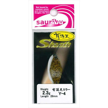 サウリブ スプーン シャース2.3g 有頂天Y-4