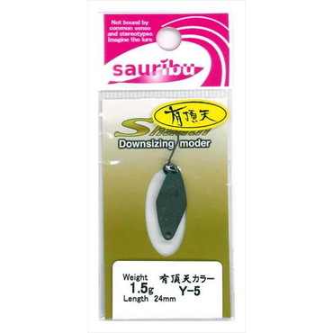 サウリブ スプーン シャース DM 1.5g 有頂天Y-5