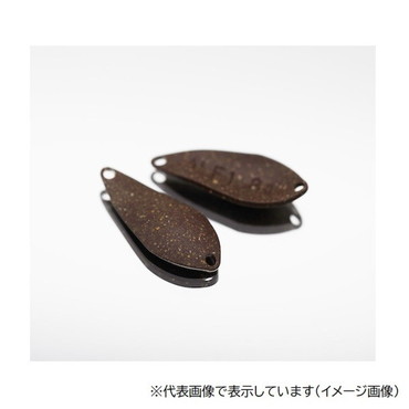 アルフレッド スプーン アルフ スプーン 1.0g #13 撒き餌ブラウン