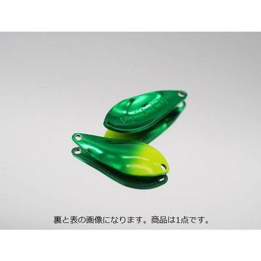 アルフレッド スプーン アルフレッドALF24mm(1.5g)No.03 グリメタチャート