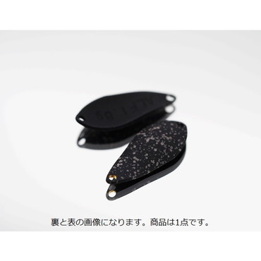 アルフレッド スプーン アルフレッドALF24mm(1.5g)No.14 炭グロー