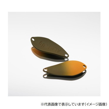 アルフレッド スプーン アルフ スプーン 1.8g #10 抹茶ガラシ