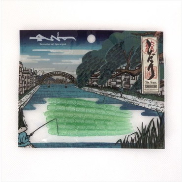 ワンズ　wans しぼり 3インチ#04greenMSP