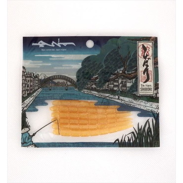 ワンズ　wans しぼり 3インチ#10orangeMSP