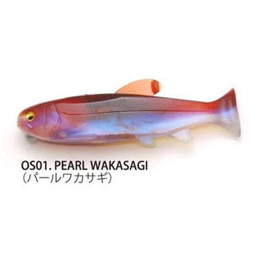 レイドジャパン ワーム オサカナスイマー125 パールワカサギ
