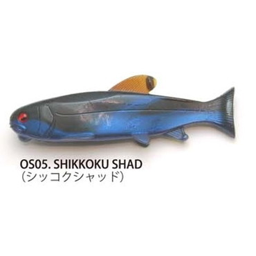 レイドジャパン ワーム オサカナスイマー125 シッコクシャッド