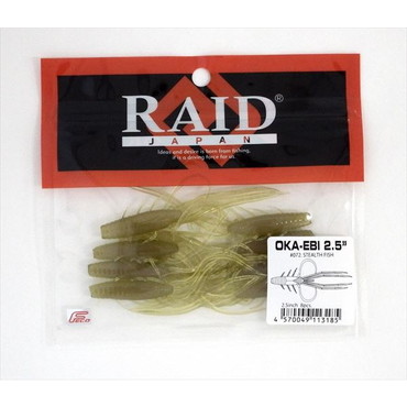 レイドジャパン ワーム オカエビ 2.5インチ ステルスフィッシュ