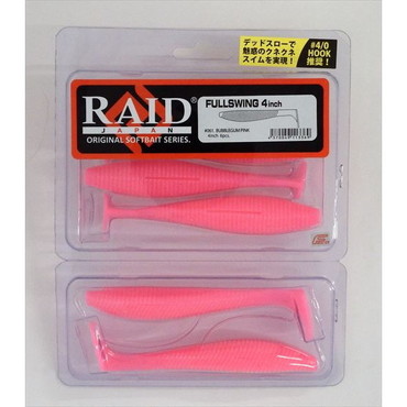 レイドジャパン ワーム フルスイング 4インチ 061バブルガムピンク