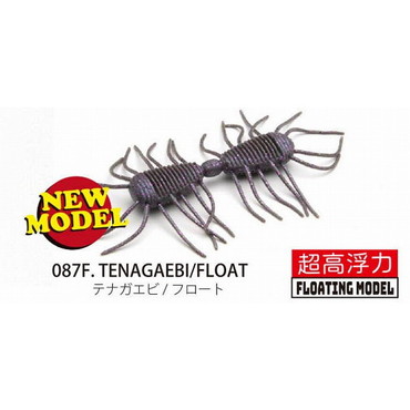 レイドジャパン ワーム リトル2WAY テナガエビ/フロート