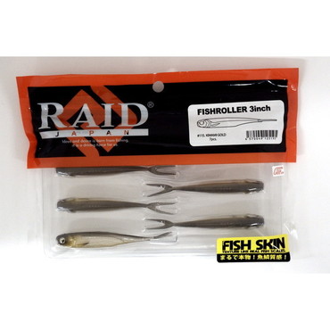 レイドジャパン ワーム フィッシュローラー3インチ 115.キワミゴールド