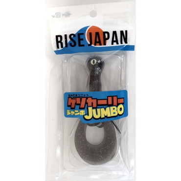 ライズジャパン タイラバ 鯛ラバ なみだまユニット ゲソカーリージャンボ #GCJ07 ブラックSラメ