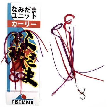 ライズジャパン タイラバ 鯛ラバ なみだまユニット カーリーS #YCS08 パーポーレッド