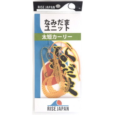 ライズジャパン タイラバ 鯛ラバ なみだまユニット 太短カーリー #YFC06 Cオレンジチェック