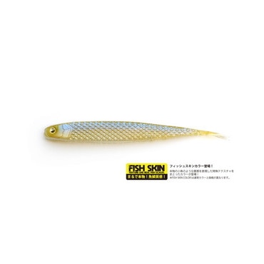 レイドジャパン ワーム スーパーフィッシュローラー 6.5インチ 121.キワミブルーワカサギ