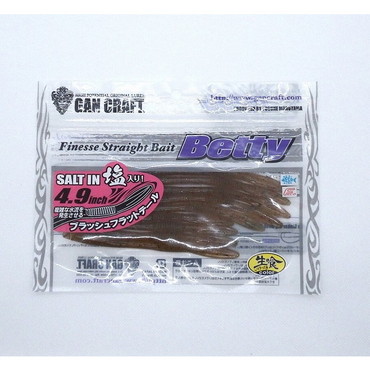 ガンクラフト Betty ベティ 4.9インチ ハイウエイト ソルトイン #28砂利エビ