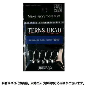 ミザール ジグヘッド ターンズヘッド 1.6g M