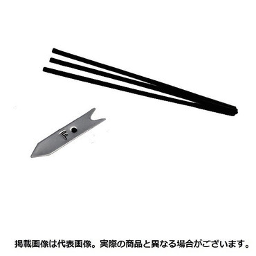 アイスフォーゲル シンカー EISVOGEL ライブシンカー 0.45g FECO認定商品