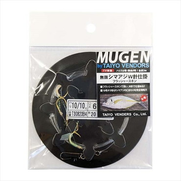 大洋ベンダーズ 仕掛け 無限シマアジW針仕様 Fスキン6号2本針全長2m