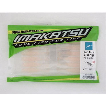 イマカツ ワーム イマカツシャッド アイエスワスプ55 シェルラミ #S-301 イマエワカサギ