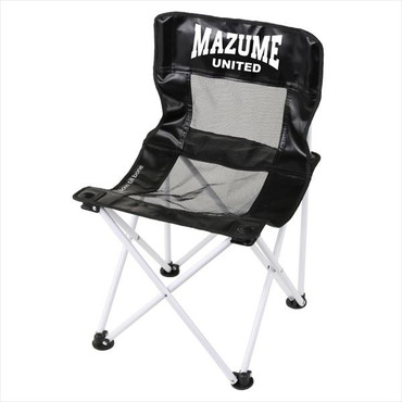 mazume マズメ MZAS-697 mazumeウェイディングチェア ブラック