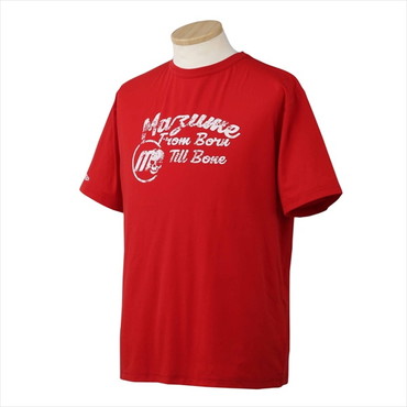 【訳あり】オレンジブルー ウェア MZAP-767mazume プライムフレックスTシャツ ロゴ II レッド S