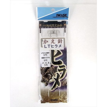 いわせ 仕掛け 替え針 LTヒラメトリプル