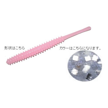 レイン ワーム アジリンガープロ 122 瀬戸内ちりめん