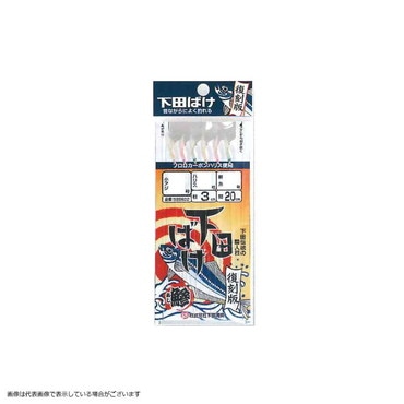 下田漁具　ＳＢＳ６２２　下田ばけ　復刻版　ミックススキン　３－０．６－１