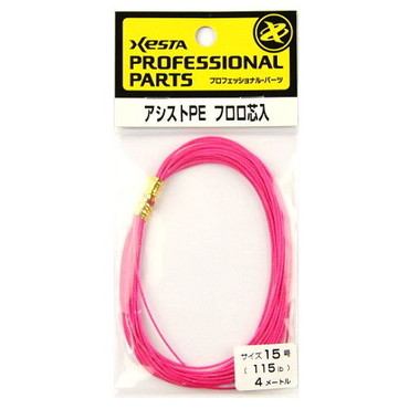 下田漁具 アシストPE/ピンク フロロ芯入15号(115Lb) 4m