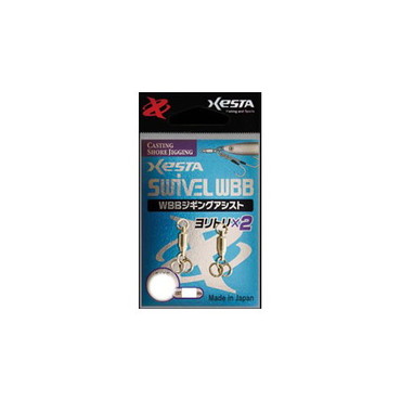 ゼスタ(Xesta) WBBジギングアシスト #3