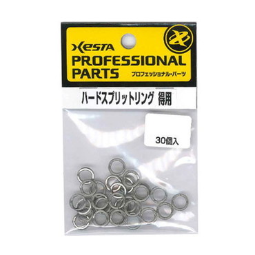 ゼスタ(XESTA) ハードスプリットリング バリューパック #7