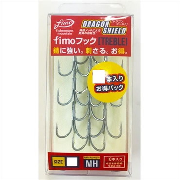 カルモア(ブルーブルー) fimoフック #1