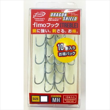 カルモア(ブルーブルー) fimoフック #3