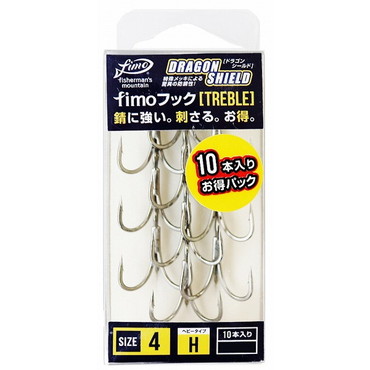 カルモア（ブルーブルー） fimoフック #4H