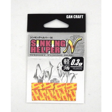 ガンクラフト シンキングヘルパーN 0.3g オレンジ