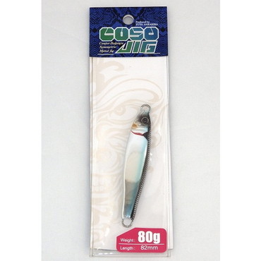 ガンクラフト コソジグミニ 80g #12 キビナゴリアル