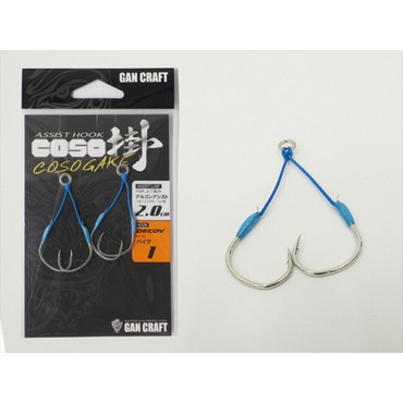 ガンクラフト COSO(コソ)掛アシスト パイク #1 2.0cm