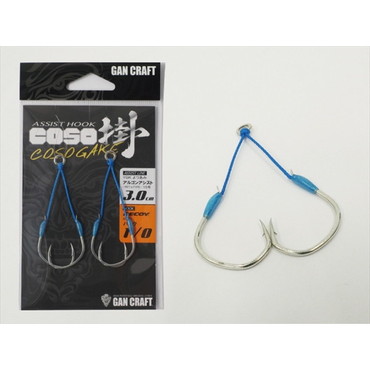 ガンクラフト COSO(コソ)掛アシスト パイク #1/0 3.0cm