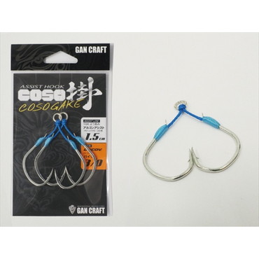 ガンクラフト COSO(コソ)掛アシスト パイク #3/0 1.5cm