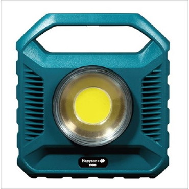 ハピソン ライト YF503 充電式高輝度LED投光型集魚灯