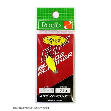 ロデオクラフト ブラインドフランカー ０．５ｇ 有頂天 ＵＳ－３