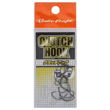 ロデオクラフト クラッチフック #8 15本入