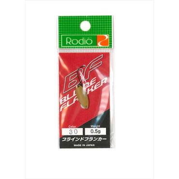 ロデオクラフト　ブラインドフランカー　０．５ｇ　＃３０和カラシ（マット）